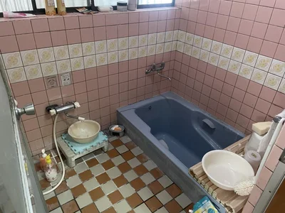 bath bath