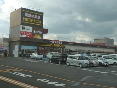 supermarket