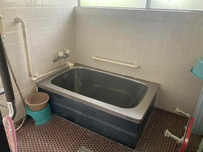 bath