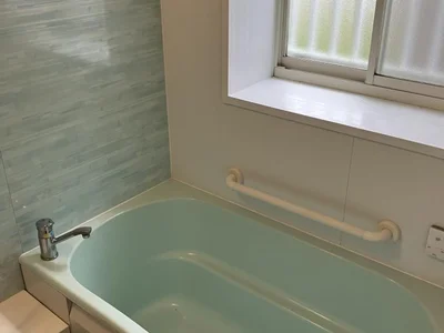 bath