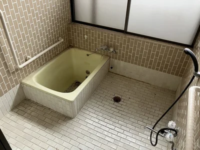 bath