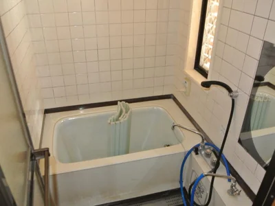 bath