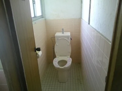 toilet