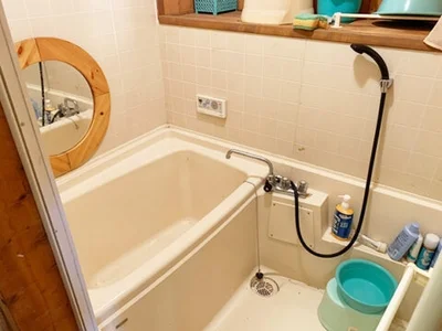 bath