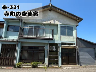 Photo 1 Photo 1