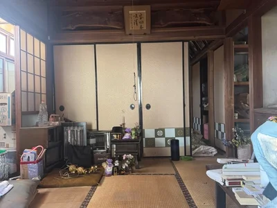 interior interior