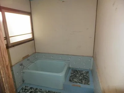 bath