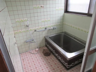 bath