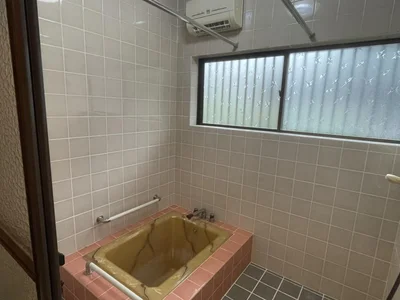 bath