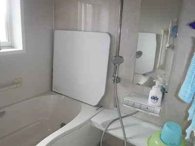 bath