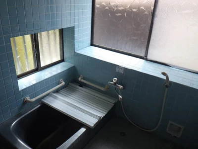bath