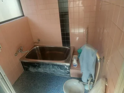 bath bath