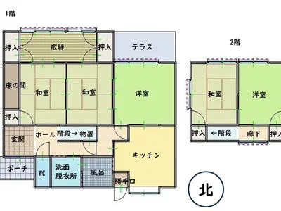 Photo 2 Photo 2