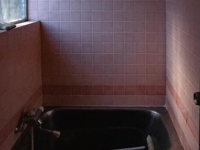 bath