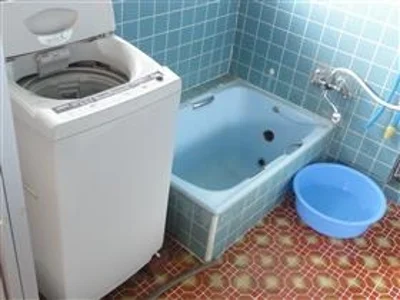 bath bath