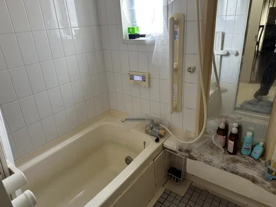 bath