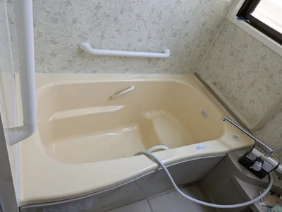 bath