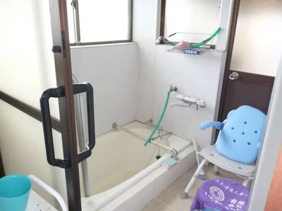 bath