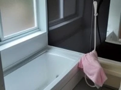 bath