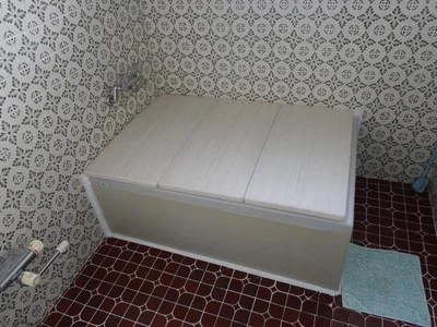 bath