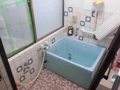bath