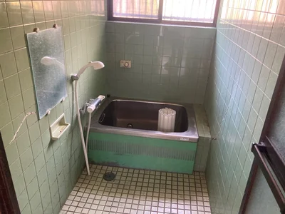 bath bath