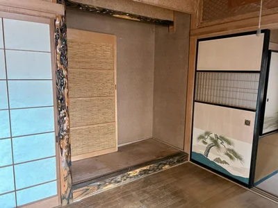interior