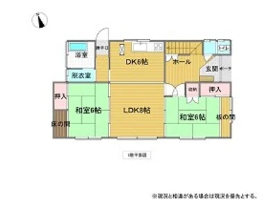 Photo 1 Photo 1