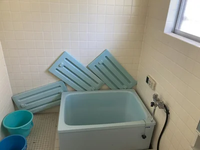 bath
