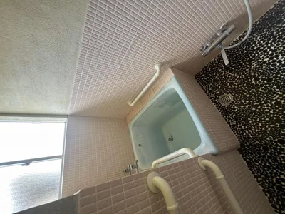 bath