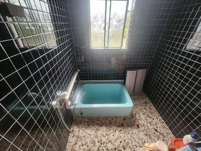 bath