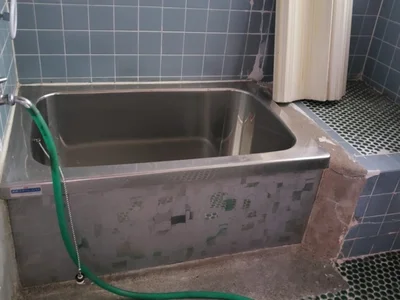 bath