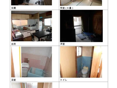 property property
