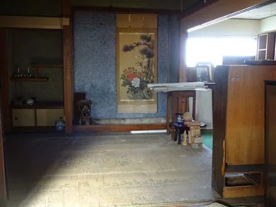 interior interior