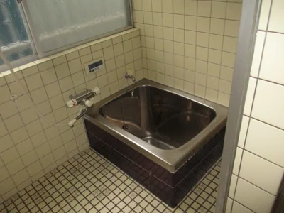 bath