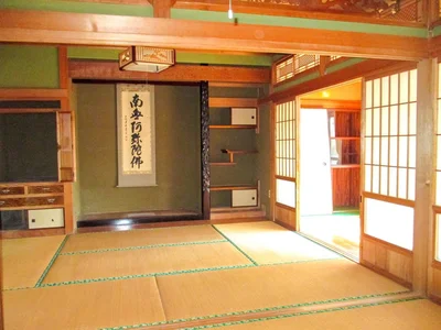 interior interior