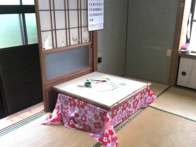 interior interior