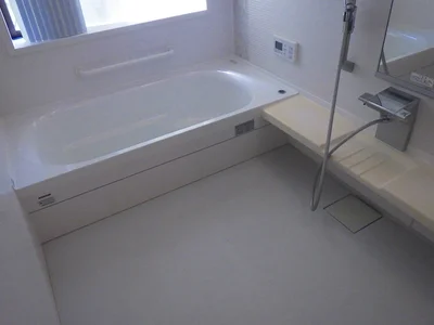 bath