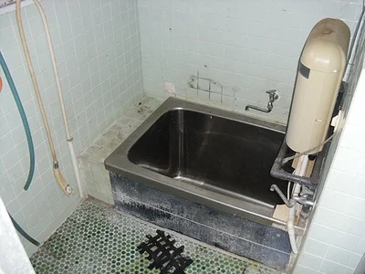 bath