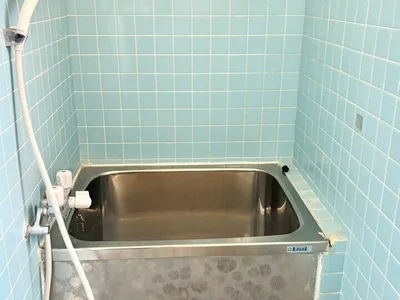 bath