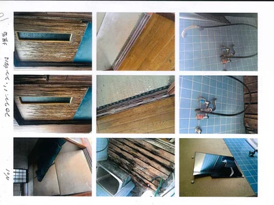 Photo 2 Photo 2