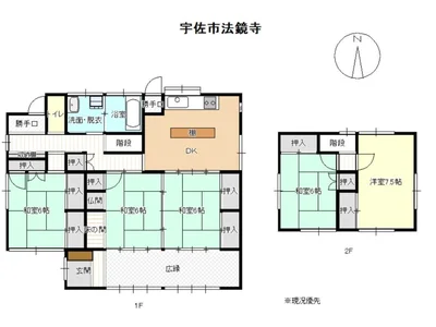 Photo 2