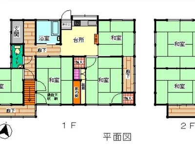 Photo 2