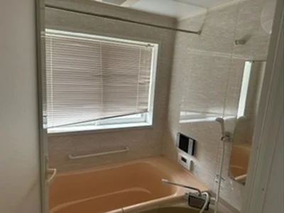 bath bath