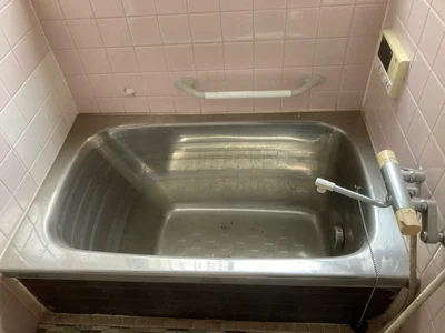 bath