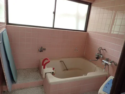 bath