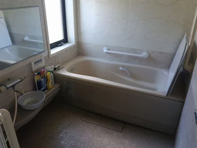bath