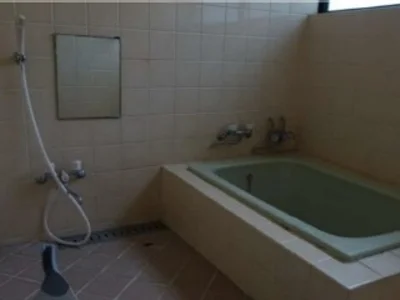 bath