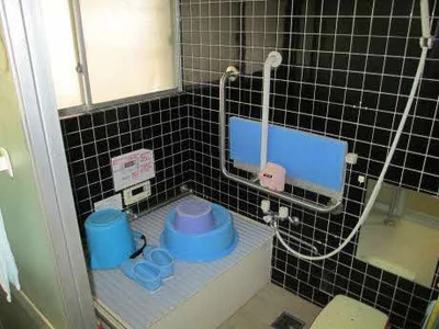 bath