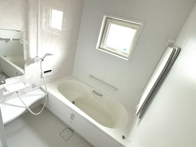 bath